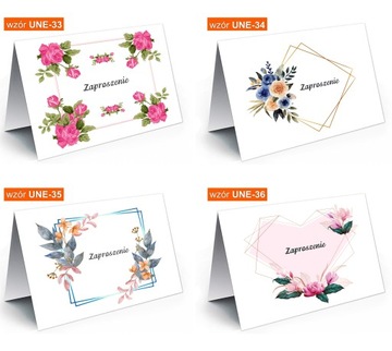 УНИВЕРСАЛЬНЫЕ приглашения на любой СЛУЧАЙ - общие