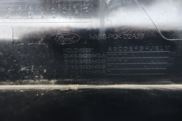 НАКЛАДКА НА КРЫШКУ БАГАЖНИКА FORD KUGA II MK2