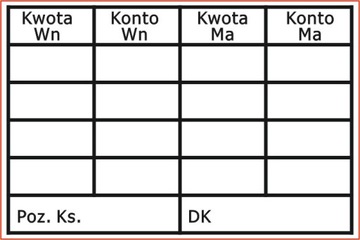 Указ БУХГАЛТЕРА штамп 4926