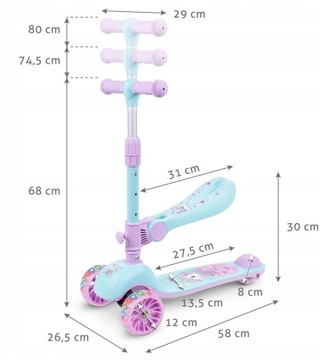Самокат-балансир Kidwell RIMBA 2в1 со светодиодной подсветкой
