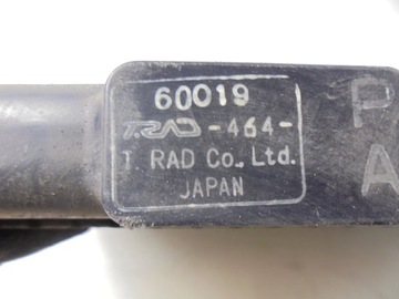 CHLADIČ VODY 60019 HONDA JAZZ III 1.4 16V