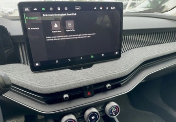 Skoda Superb IV Liftback 2.0 TSI 204KM 2025 Skoda Superb 2.0 TSI 204 KM 7 DSG Selection 2.0 Benzyna 204KM, zdjęcie 25