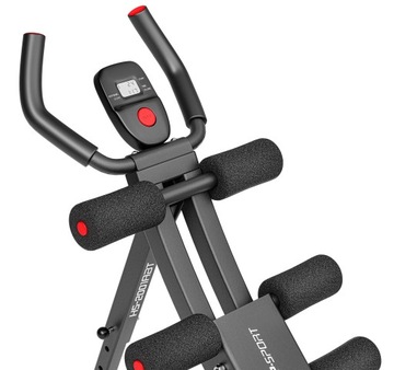 Trenażer mięśni brzucha składany regulowany 110kg