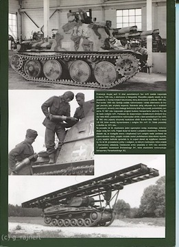 Полигон 2/2012