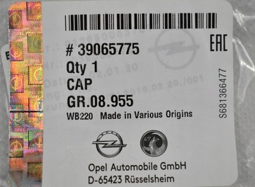 OPEL OE 39065775