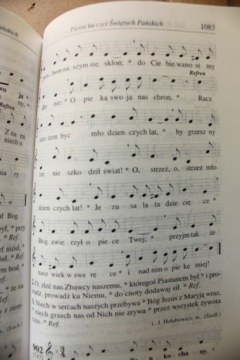 Молитвенник и песенник ПУТЬ В НЕБО, ШИТЬЕ, ЛИСТ ЛИСТ