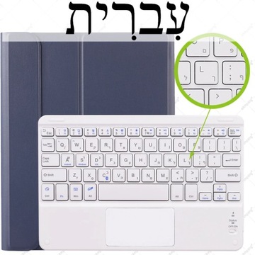 Dla MatePad Pro 10.8hebrew Keyboardshry Touch