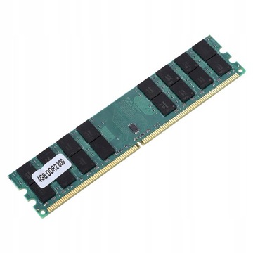 Оперативная память DDR2 4 ГБ 800