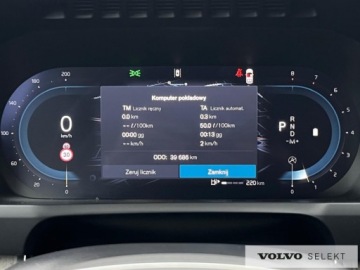 Volvo XC90 II 2025 Volvo XC 90 FV23% SalonPL B5B Plus Bright Matrix P, zdjęcie 29