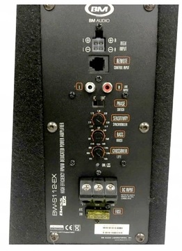 АКТИВНЫЙ УСИЛИТЕЛЬ САБВУФЕРА, БАСОВАЯ КОРОБКА + КАБЕЛИ