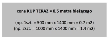 РЕЗИНОВЫЙ КОВЕР METRO 3 мм x 1400 мм с накаткой