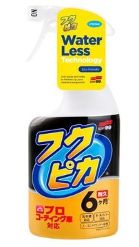 SOFT99 FUKUPIKA SPRAY QUICK DETAILER 400ML