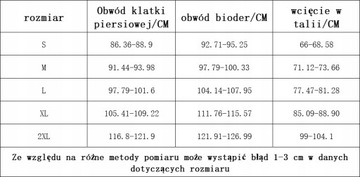 КУПАЛЬНИК ИЗ ДВУХ ЧАСТЕЙ