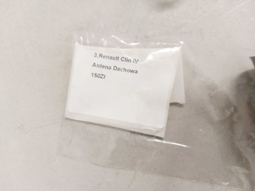 RENAULT CLIO IV 4 АНТЕННА НА КРЫШЕ