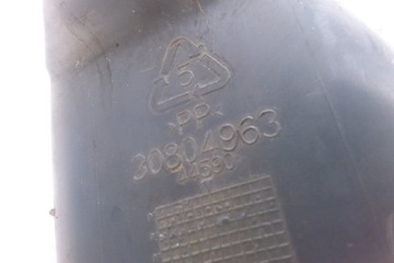 NÁDRŽ VYROVNÁVACÍ KAPALINY CHLADÍCÍHO MITSUBISHI CARISMA (DA_) 30804963