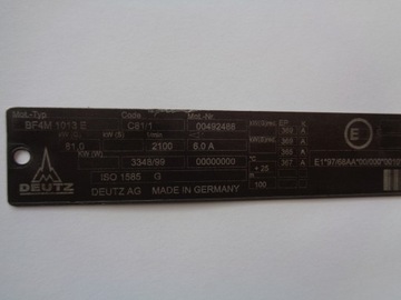 Головка двигателя DEUTZ BF4M 1012/BF4M 1013