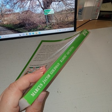 РАДОСТЬ ОТЦОВСТВА Гольдман