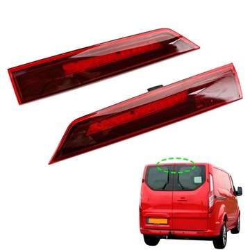 światło stopu do Ford Transit Tourneo Custom Barn Door GK21-13N408-AB