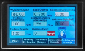 ПРОМЫШЛЕННЫЙ НАРЕЗНО-НАПРАВЛЯЮЩИЙ СТАНОК С ДУВОМ М6-М24