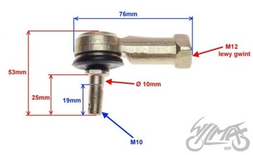 НАКОНЕЧНИК ТЯГИ ATV ЛЕВЫЙ BASHAN ZIPP