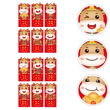 12 шт. ДЕНЕЖНЫЙ ПАКЕТ 2021 В ПОДАРОК