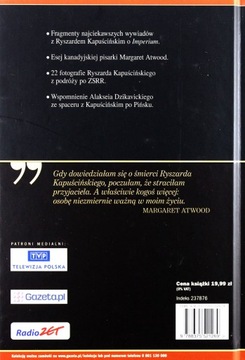 ИМПЕРИЯ. ПОСТСКРИПТУМ - РЫШАРД КАПУЩИНСКИЙ (ДИГИБУК) (АУДИОКНИГА) (CD)