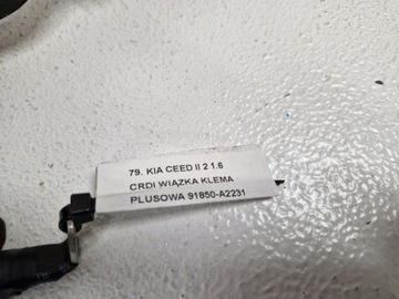 KIA CEED II 2 1.6 CRDI SVAZEK PŘÍVODŮ KLIKA PLUSOVÁ 91850-A2231