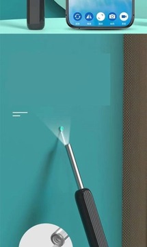 УСТРОЙСТВО ДЛЯ ЧИСТКИ УШЕЙ, ОТОСКОП, УМНАЯ WiFi HD-ЭНДОСКОПНАЯ КАМЕРА