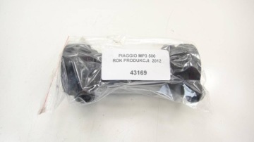 Piaggio Mp3 500 400 Lt Крепление рычага управления правое