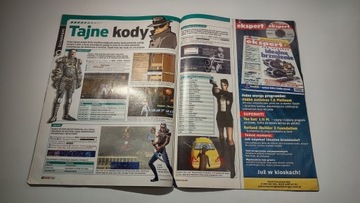 Computer World Game 8/2004, без дисков и аксессуаров.