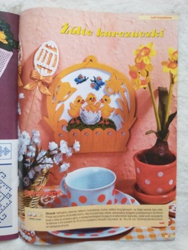 Лавочка для рукоделия 3/2002