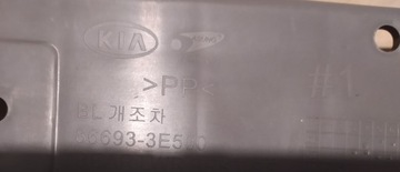 DRŽÁK DRŽÁKY NÁRAZNÍKU KIA SORENTO I 2003-2009