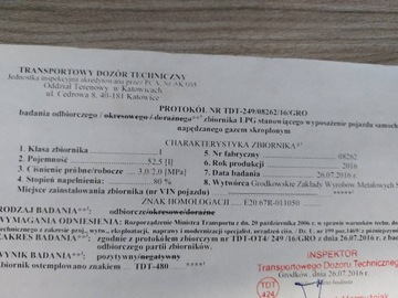 БАЛЛОН ДЛЯ Сжиженного нефтяного газа 52,5 л 2026 R КРУГЛЫЙ БУМАГА + КЛАПАН