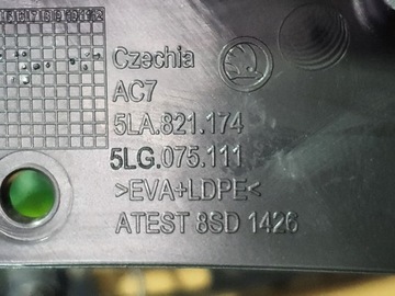 БРЫЗГОВИКИ ПЕРЕДНИЕ SKODA ENYAQ ЛЕВАЯ ПРАВАЯ