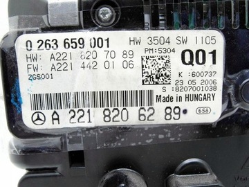 MERCEDES W221 ДИСПЛЕЙ ЖК-ЭКРАН A2218206289