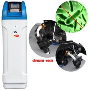 УМЯГЧИТЕЛЬ ВОДЫ HYDRO TECHNIC 22 OPTIMA SET UPFLOW