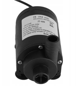 НАСОС ЦИРКУЛЯЦИОННЫЙ НАСОС ЖИДКОЙ ВОДЫ 24В 1000Л/Ч