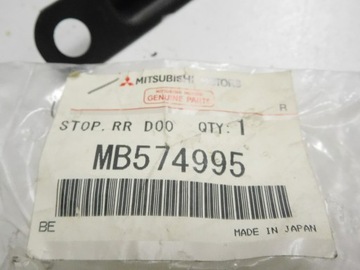 Ограничитель задней двери Mitsubishi L300 OE MB574995