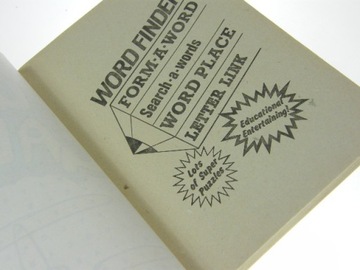 ЗАГАДКИ ИЗОБИЛИЕ ПОИСК СЛОВ