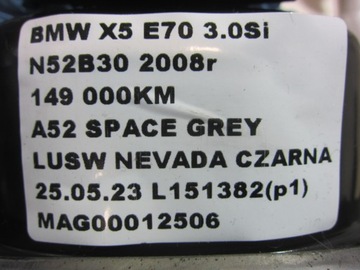 BMW X5 E70 3.0SI N52 ULOŽENÍ MOTORU 6795416