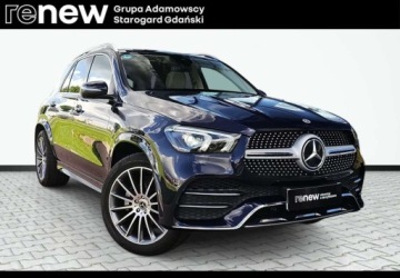 Mercedes GLE V167 2021 Mercedes-Benz GLE Mercedes-Benz GLE 2.0 Benzyna 256KM, zdjęcie 8