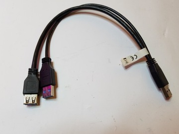 Кабель USB 3.0 Dual Power SuperSpeed ​​Черный 0,3м