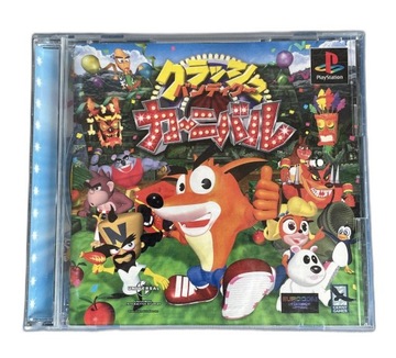 Crash Bandicoot Carnival / Crash Bash NTSC-J #2