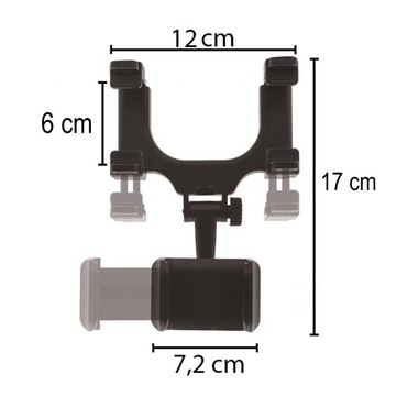АВТОМОБИЛЬНЫЙ ДЕРЖАТЕЛЬ ТЕЛЕФОНА НА ЗЕРКАЛО ЗАДНЕГО ОБЗОРА