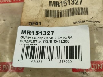 MR151327, GUMA des stabilisators KOMPLET 2SZT MITSUBISHI L200 2.5 TD 96-07 / MR151327 | thumb 1