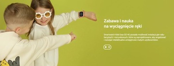 GARETT SMARTWATCH ESSA GO BLACK для детей