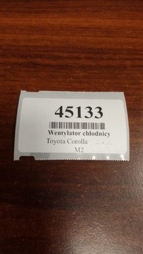 COROLLA E12 VENTILÁTOR CHLADIČŮ 1227508862
