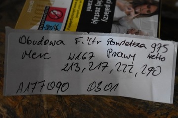 IDEALNI POUZDRO FILTRU VZDUCHU PRAVÁ MERCEDES W167 W213 W217 W222 X290 1