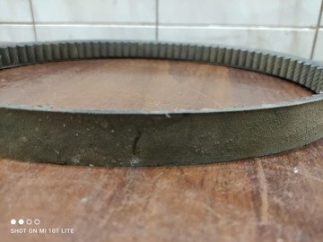 ПРИВОДНОЙ РЕМЕНЬ KYMCO MXU 300