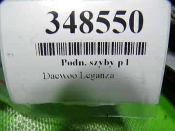 DAEWOO LEGANZA ZVEDÁK OKNO LEVÝ PŘEDNÍ